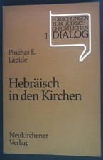 Hebräisch in den Kirchen