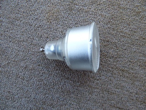 Megaman reflektorlampe gu10 - reflektorlampe,