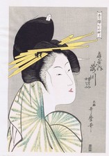Utamaro - Schönheit mit