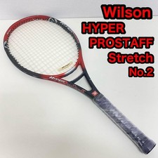 Wilson Hyper Pro Staff Stretch