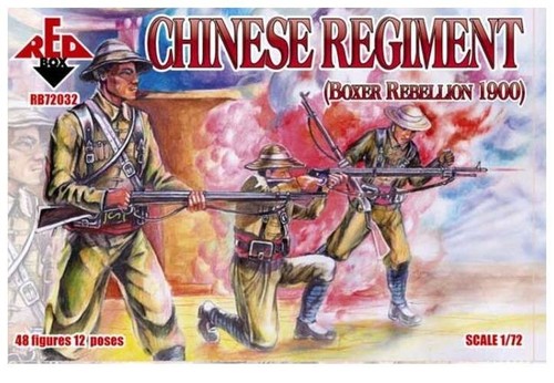 Redbox chinese regiment boxer - redbox, regiment,