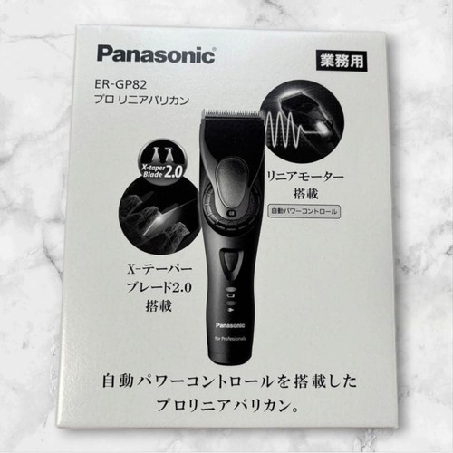 Panasonic gp82 profi - er-gp82-k,