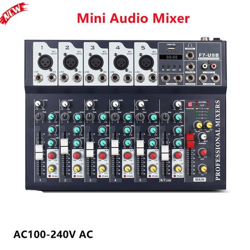 Professional mini audio mixer - mini,