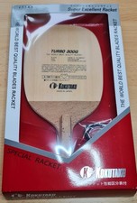 3ply Hinoki Penhold Blade Turbo 300G Kokutaku, Made in Japan, Allround