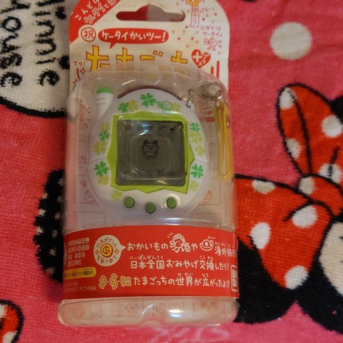 Tamagotchi plus version white - plus,