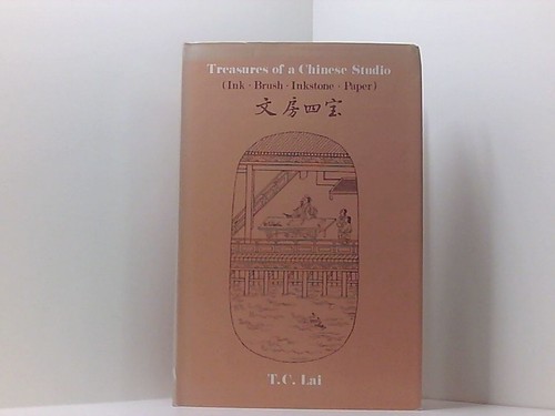 Treasures the chinese - treasures,