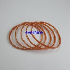 5 STÜCKE Nähmaschine