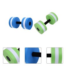  2 Pcs Swimmingpool- Hanteln