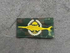 BUNDESWEHR MARINE ABZEICHEN