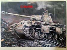 Postkarte (Panther in der