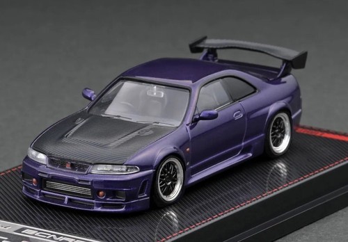 Nissan skyline - skyline,