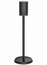 Schwerlast Standlautsprecher