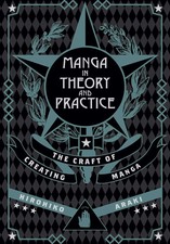 Manga in Theory and Practice |