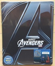 The Avengers - Metal Box