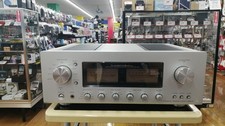 LUXMAN L-550A II Integrated