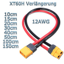 ✅ XT60H Buchse auf Stecker Verlängerungskabel Adapterkabel AWG12 10-150cm XT60 ✅