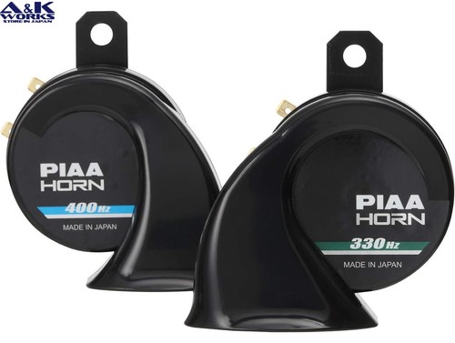 Piaa sporthorn super bass - piaa, "super