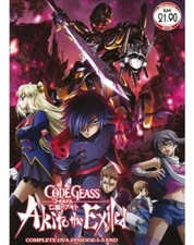 Code Geass Akito The Exiled