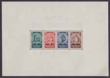 DEUTSCHES REICH Block 2