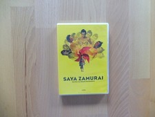 Saya Zamurai ( Hitoshi