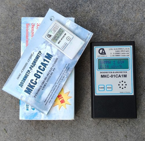 Dosimeter-Radiometer