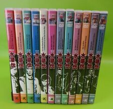 Die Rebellen vom Liang Shan Po