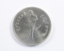 1990 USSR 1/2oz Palladium 10