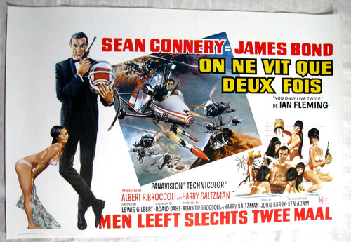 James bond 007 you - -, only