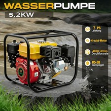 5,2KW 7PS Benzin Motorpumpe