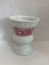 Vintage Heinrich Rudesheimer Asbach Urait German Porzellan Urne Vase