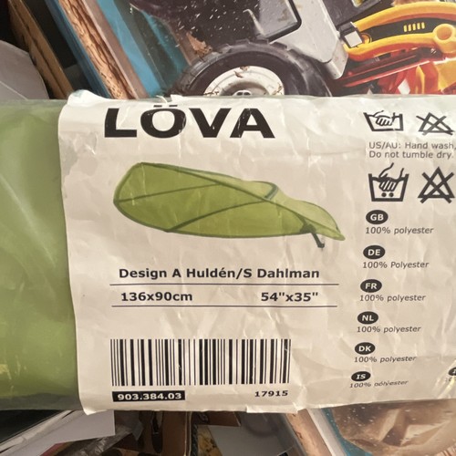 Löva betthimmel ikea - betthimmel,