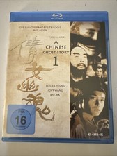 Chinese ghost story - ghost,