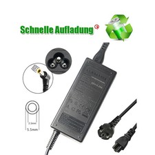 Netzteil-Ladegerät für Bose