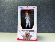 Evangelion Asuka SPM Mission Last Activate Color Figure EVANGELION 3.0 figure