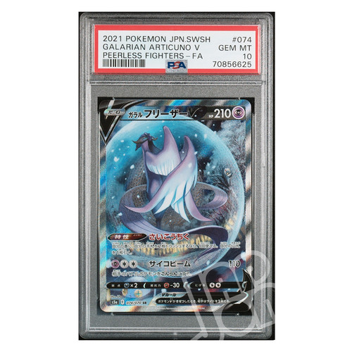 Pokémon karte galarian - pokémon,