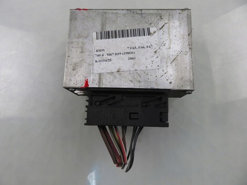 Verstдrker bmw e65 - 7,