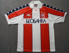 [13285] Kappa Trikot Roter