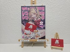 Succubus Night Mare -