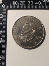 DDR East Germany Medaille MFS