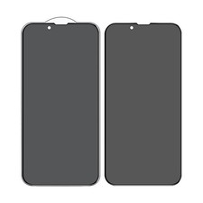 2er Set Privacy Schutzglas