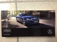 MERCEDES E-Klasse W 213 2017