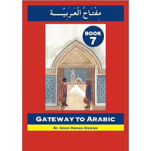 Gateway arabic book - to,