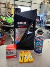 Yamaha Waverunner Jetski Motor