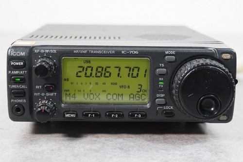 Icom 706 vhf all mode - icom,