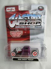 Maisto 1:64 15494 1936 Chevy