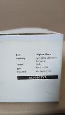 Sharp MX 2600/3100  Toner gelb ca. 15.000 Seiten MX31GTYA