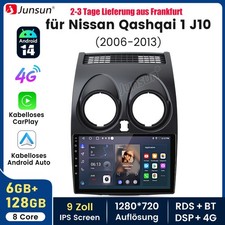 8Kern 6+128G Android14