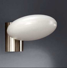 Aussenleuchte Wandlampe