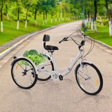 24" Zoll 7-Gang Klapprad