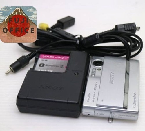 Sony cyber shot dsc silber - sony,